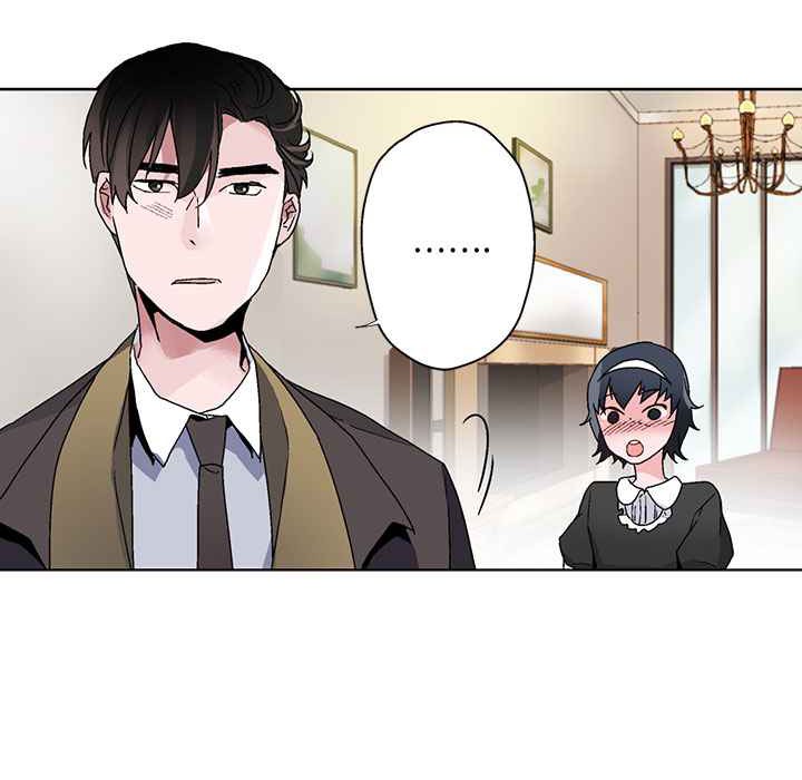 灰姑娘的哥哥们/Brothers of Cinderella 第19話 韩漫图片81