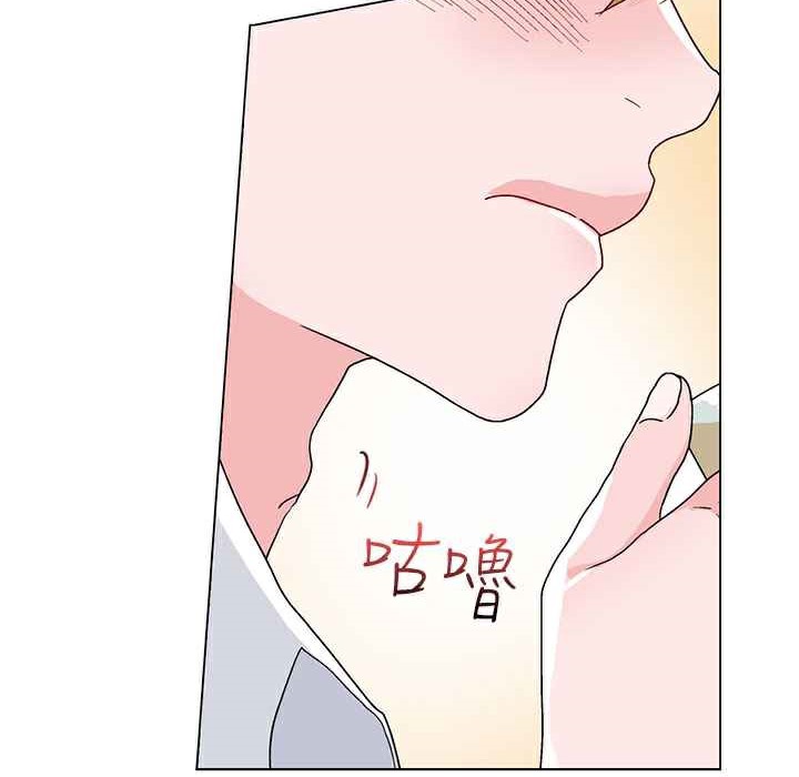 灰姑娘的哥哥们/Brothers of Cinderella 第20話 韩漫图片84