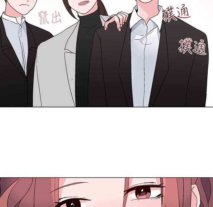 灰姑娘的哥哥们/Brothers of Cinderella 第20話 韩漫图片71