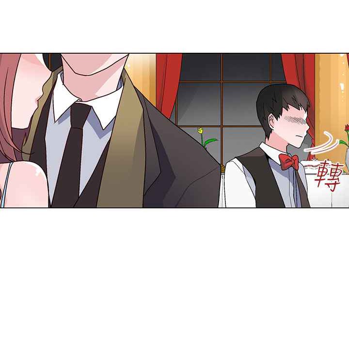灰姑娘的哥哥们/Brothers of Cinderella 第20話 韩漫图片41