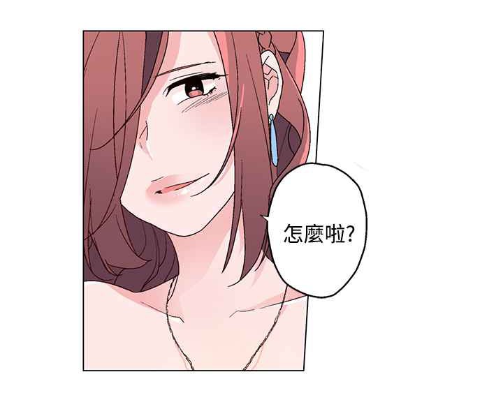 灰姑娘的哥哥们/Brothers of Cinderella 第21話 韩漫图片26