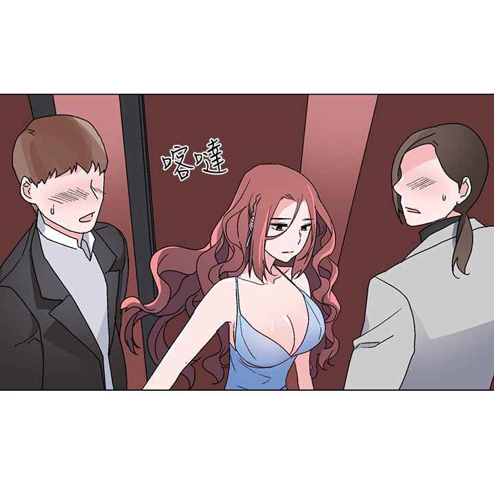 灰姑娘的哥哥们/Brothers of Cinderella 第21話 韩漫图片70