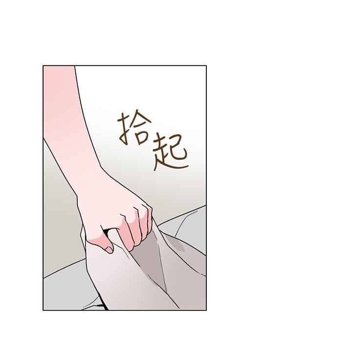 灰姑娘的哥哥们/Brothers of Cinderella 第22話 韩漫图片26