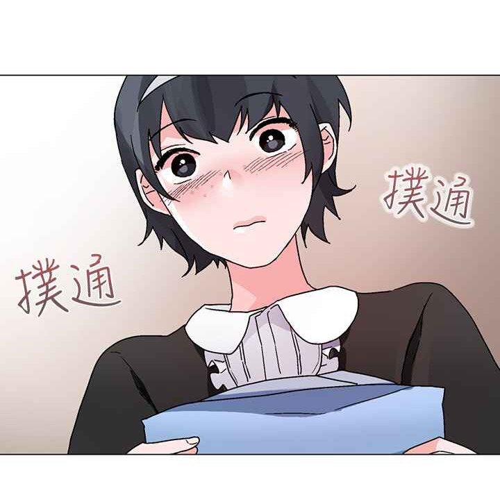 灰姑娘的哥哥们/Brothers of Cinderella 第22話 韩漫图片21