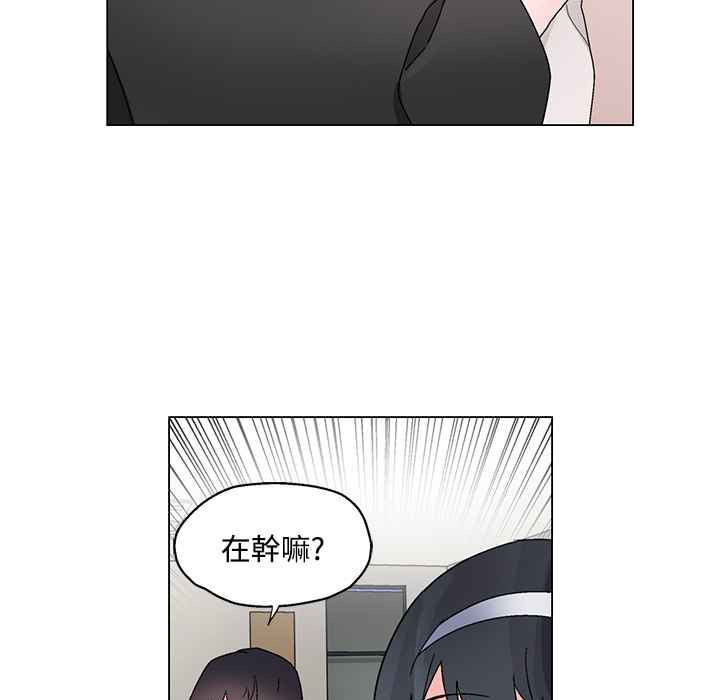 灰姑娘的哥哥们/Brothers of Cinderella 第22話 韩漫图片31
