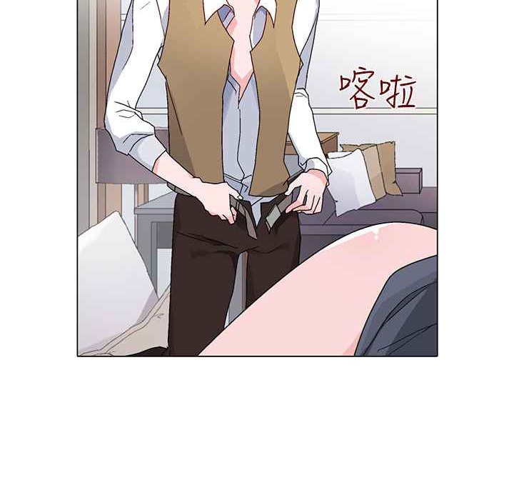 灰姑娘的哥哥们/Brothers of Cinderella 第23話 韩漫图片23