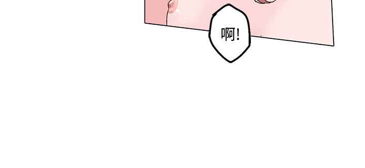 灰姑娘的哥哥们/Brothers of Cinderella 第23話 韩漫图片13