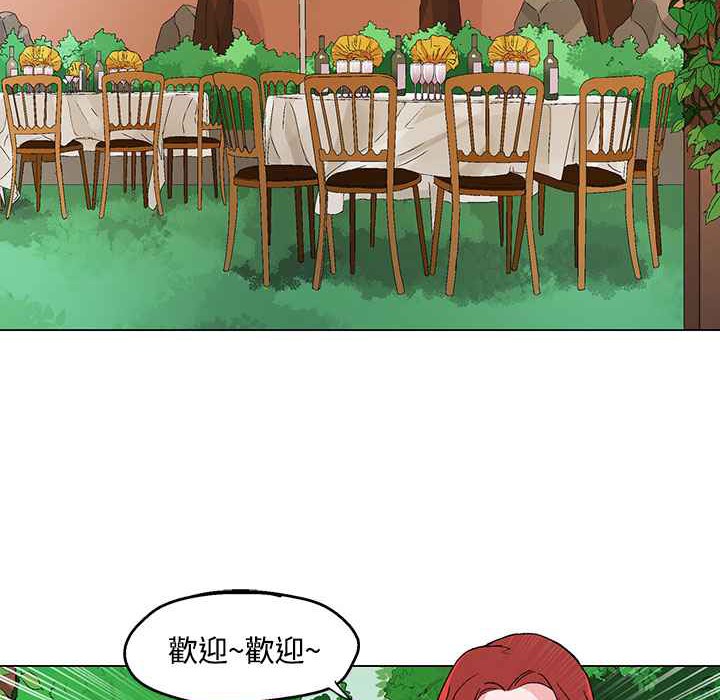 灰姑娘的哥哥们/Brothers of Cinderella 第23話 韩漫图片60