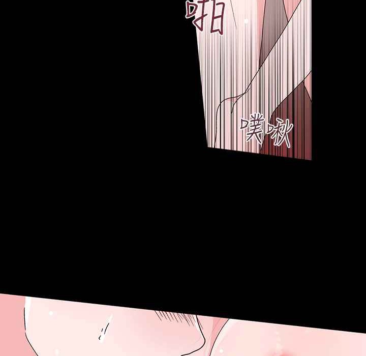 灰姑娘的哥哥们/Brothers of Cinderella 第25話 韩漫图片92