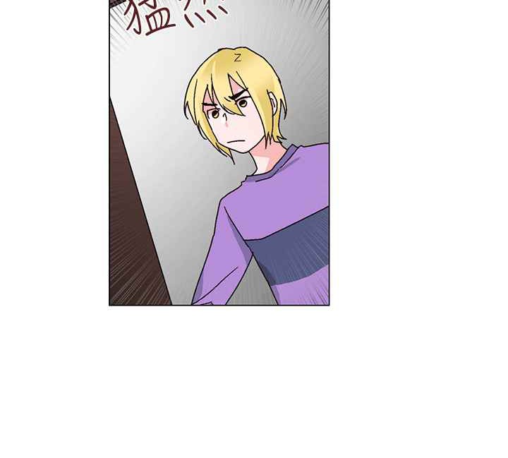 灰姑娘的哥哥们/Brothers of Cinderella 第25話 韩漫图片15