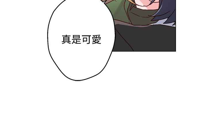 灰姑娘的哥哥们/Brothers of Cinderella 第26話 韩漫图片64