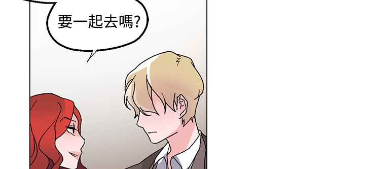 灰姑娘的哥哥们/Brothers of Cinderella 第27話 韩漫图片5