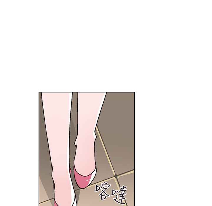 灰姑娘的哥哥们/Brothers of Cinderella 第27話 韩漫图片31