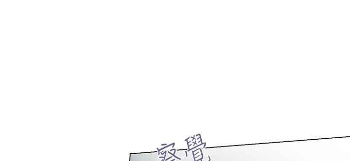 灰姑娘的哥哥们/Brothers of Cinderella 第27話 韩漫图片44