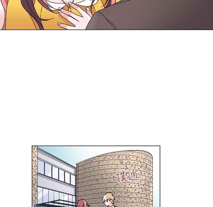 灰姑娘的哥哥们/Brothers of Cinderella 第27話 韩漫图片34