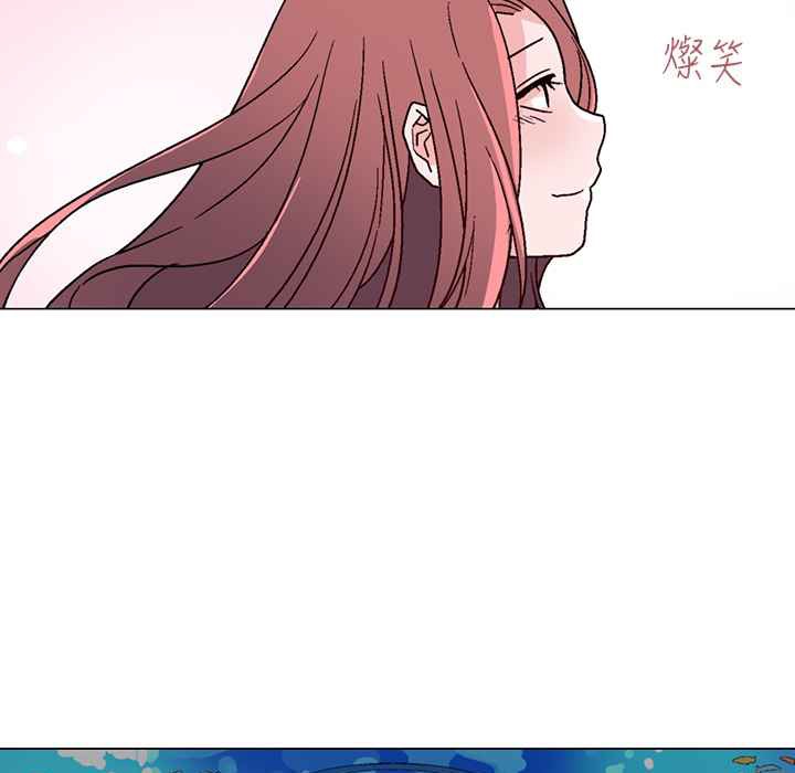 灰姑娘的哥哥们/Brothers of Cinderella 第27話 韩漫图片38