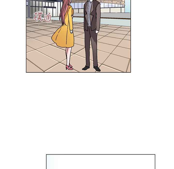 灰姑娘的哥哥们/Brothers of Cinderella 第27話 韩漫图片35