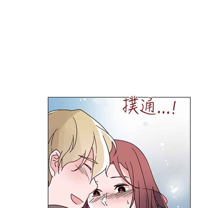 灰姑娘的哥哥们/Brothers of Cinderella 第27話 韩漫图片88