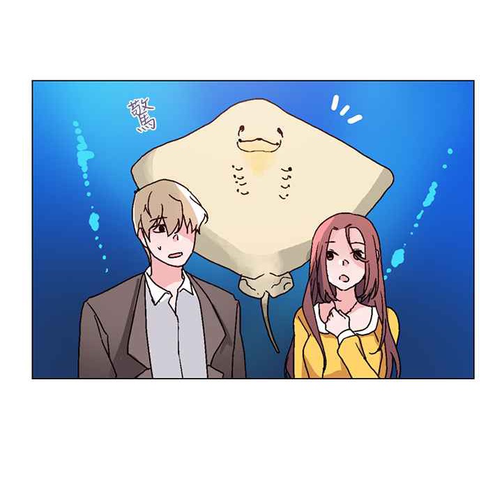 灰姑娘的哥哥们/Brothers of Cinderella 第27話 韩漫图片46