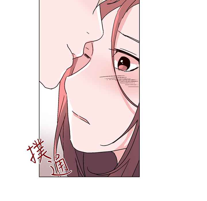 灰姑娘的哥哥们/Brothers of Cinderella 第27話 韩漫图片87
