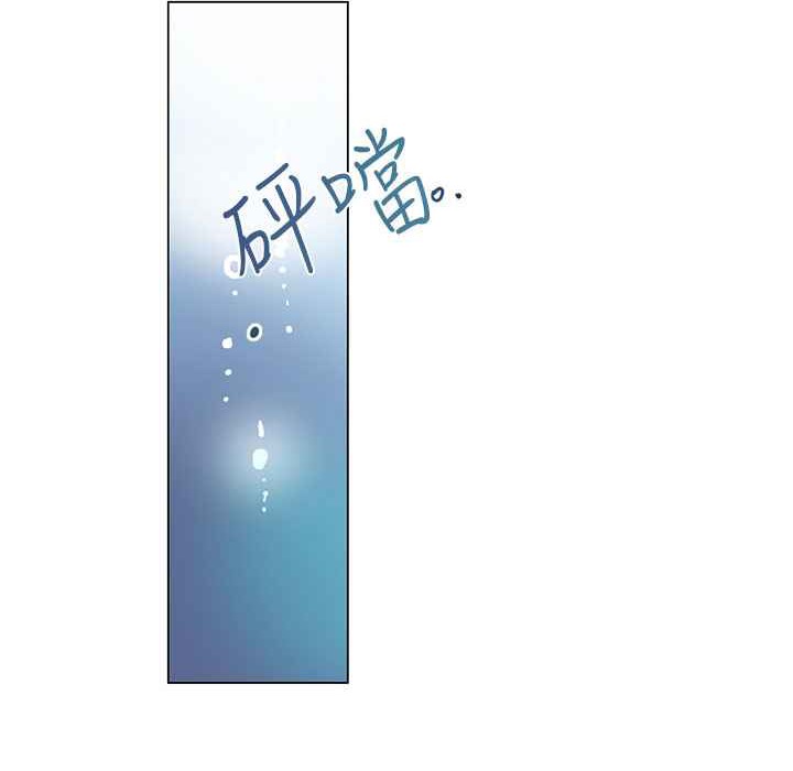 灰姑娘的哥哥们/Brothers of Cinderella 第28話 韩漫图片90
