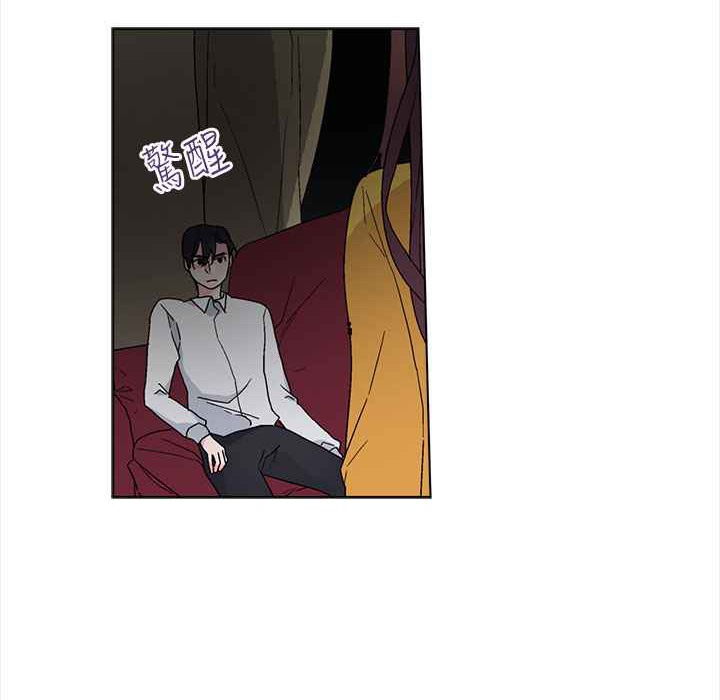 灰姑娘的哥哥们/Brothers of Cinderella 第28話 韩漫图片24