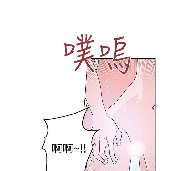 灰姑娘的哥哥们/Brothers of Cinderella 第28話 韩漫图片99