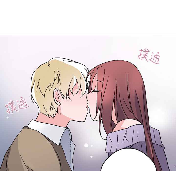灰姑娘的哥哥们/Brothers of Cinderella 第28話 韩漫图片73