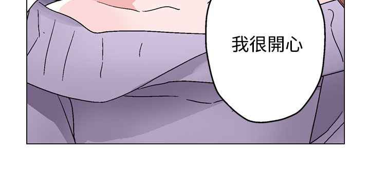 灰姑娘的哥哥们/Brothers of Cinderella 第28話 韩漫图片70