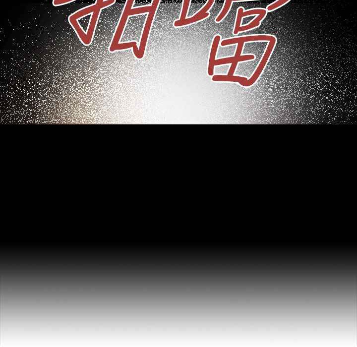 灰姑娘的哥哥们/Brothers of Cinderella 第28話 韩漫图片21