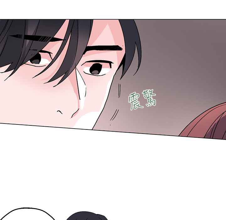 灰姑娘的哥哥们/Brothers of Cinderella 第28話 韩漫图片44