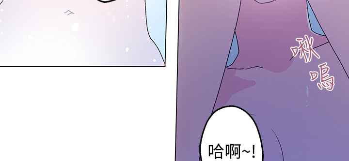 灰姑娘的哥哥们/Brothers of Cinderella 第28話 韩漫图片84