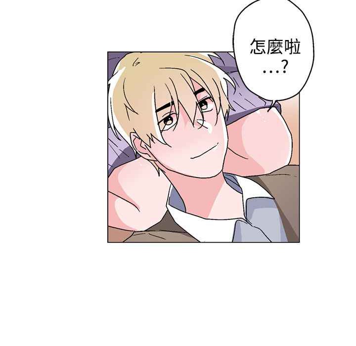 灰姑娘的哥哥们/Brothers of Cinderella 第28話 韩漫图片68