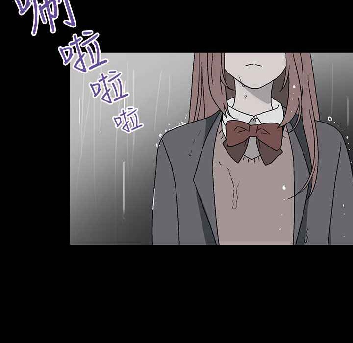 灰姑娘的哥哥们/Brothers of Cinderella 第28話 韩漫图片10