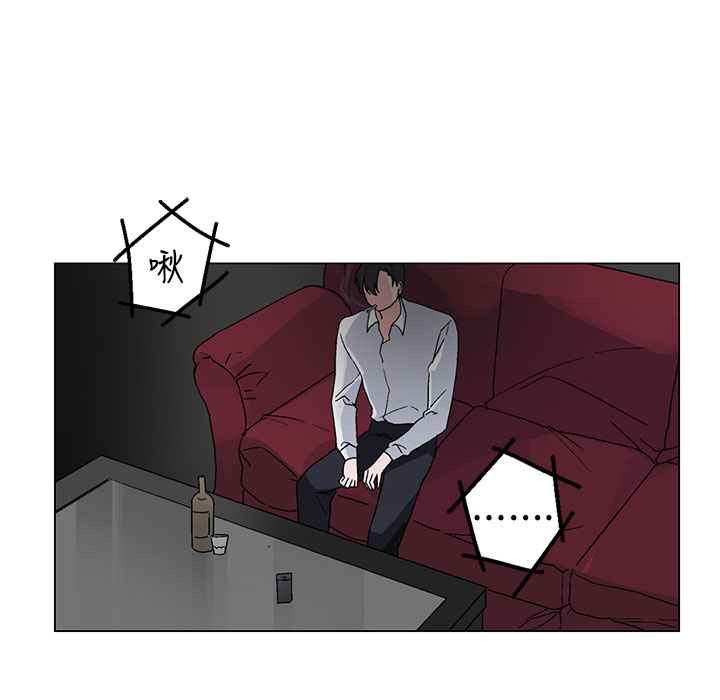 灰姑娘的哥哥们/Brothers of Cinderella 第28話 韩漫图片78