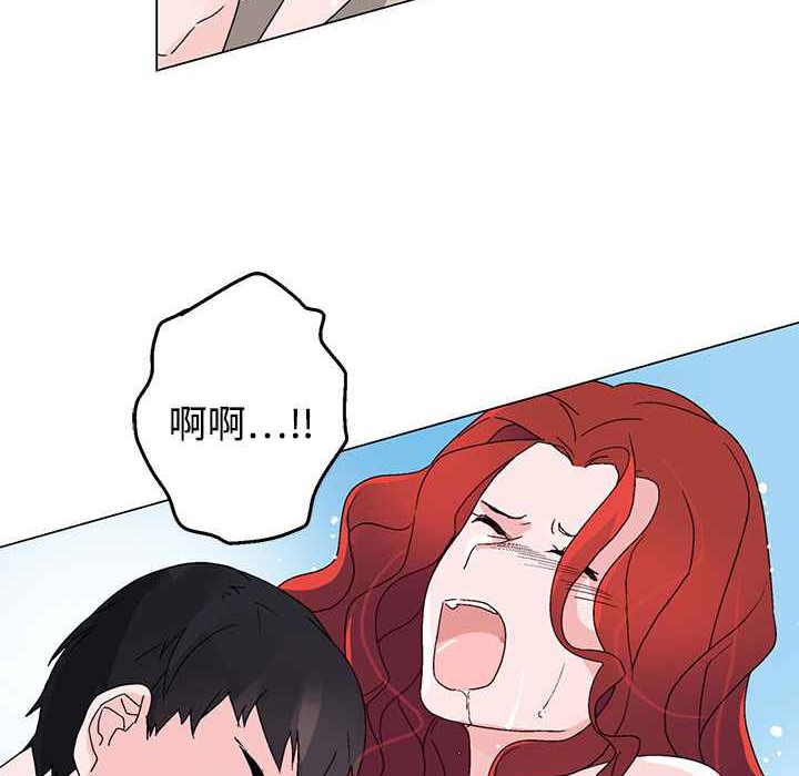 灰姑娘的哥哥们/Brothers of Cinderella 第28話 韩漫图片88