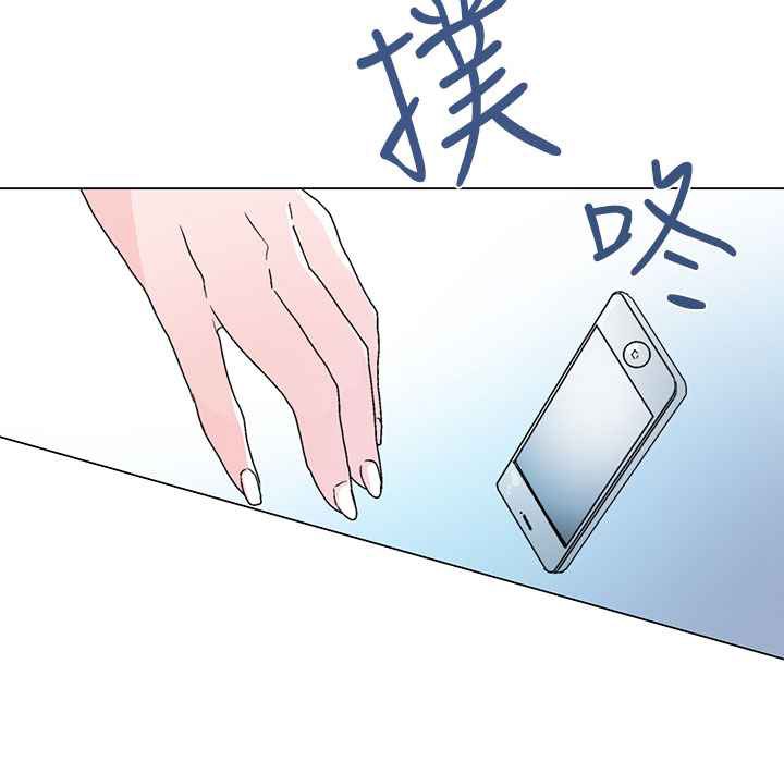 灰姑娘的哥哥们/Brothers of Cinderella 第28話 韩漫图片101