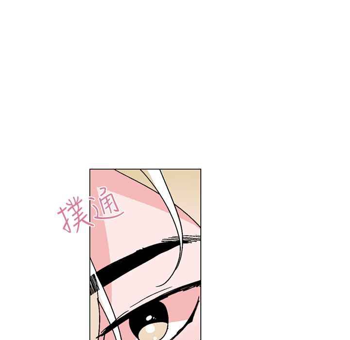 灰姑娘的哥哥们/Brothers of Cinderella 第28話 韩漫图片71