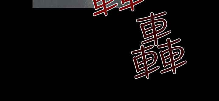 灰姑娘的哥哥们/Brothers of Cinderella 第29話 韩漫图片95