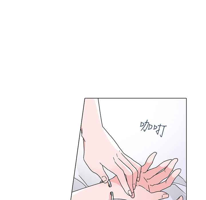 灰姑娘的哥哥们/Brothers of Cinderella 第29話 韩漫图片32
