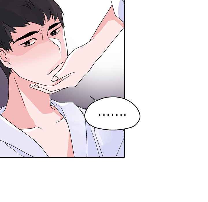 灰姑娘的哥哥们/Brothers of Cinderella 第29話 韩漫图片12
