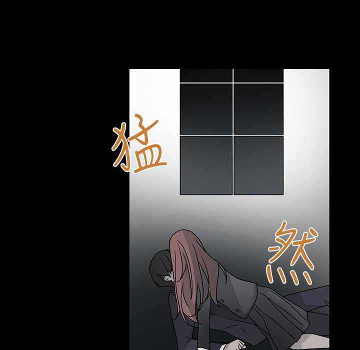 灰姑娘的哥哥们/Brothers of Cinderella 第29話 韩漫图片96