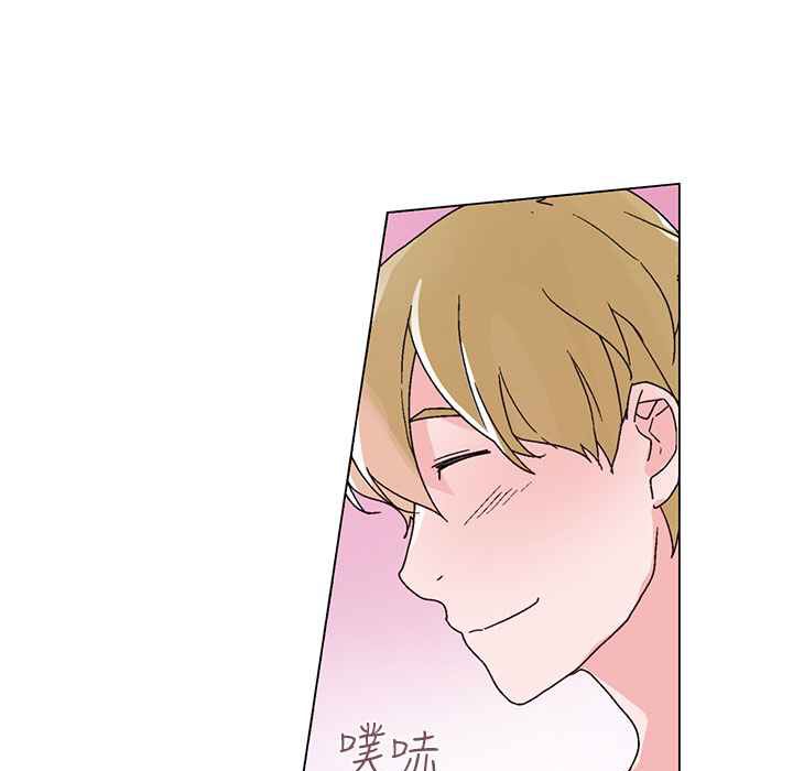 灰姑娘的哥哥们/Brothers of Cinderella 第30話 韩漫图片45