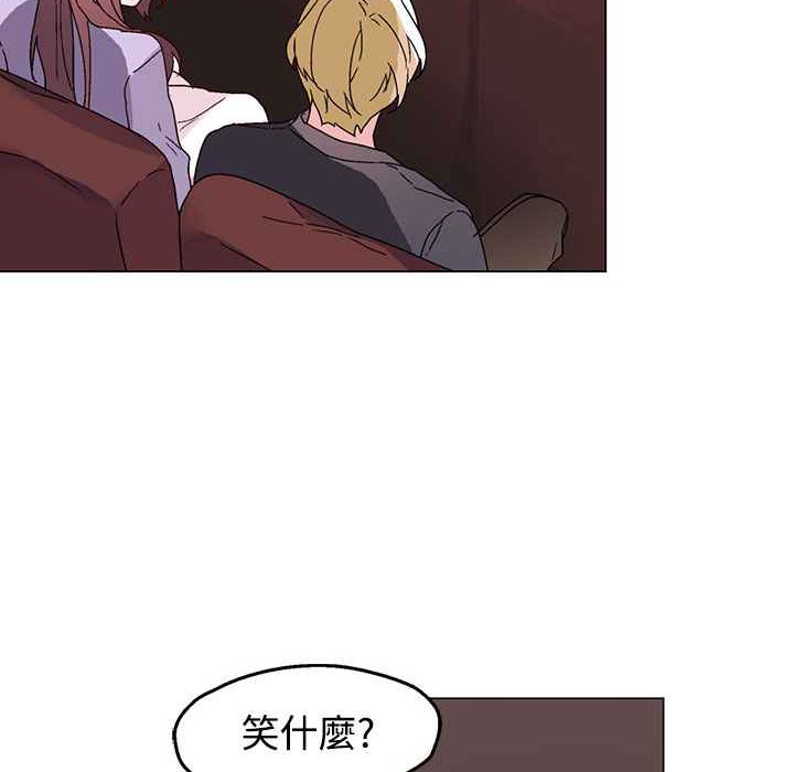 灰姑娘的哥哥们/Brothers of Cinderella 第30話 韩漫图片78