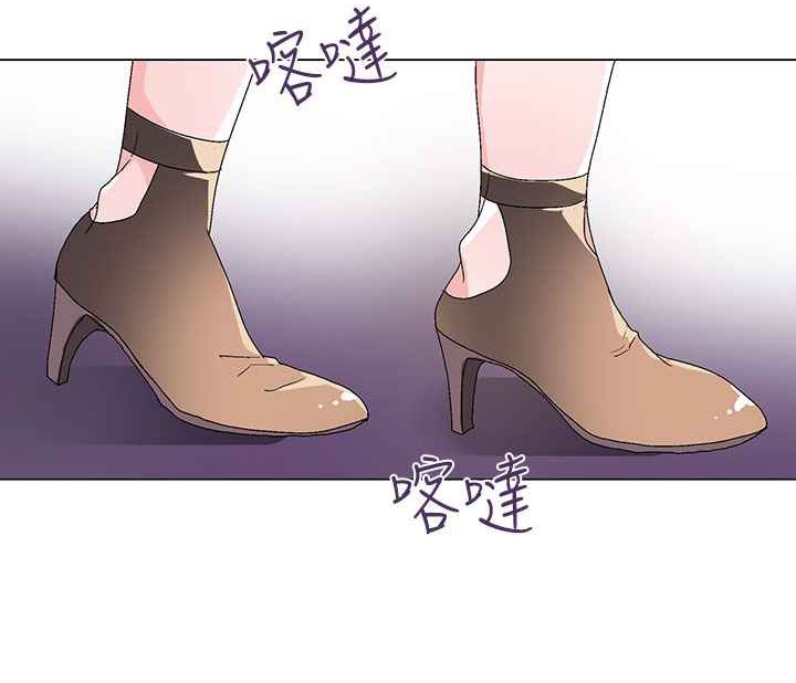 灰姑娘的哥哥们/Brothers of Cinderella 第30話 韩漫图片31