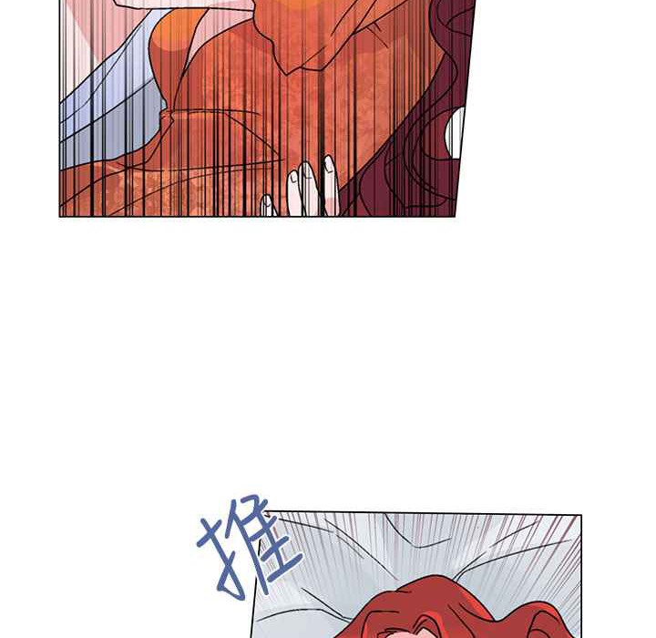 灰姑娘的哥哥们/Brothers of Cinderella 第31話 韩漫图片66