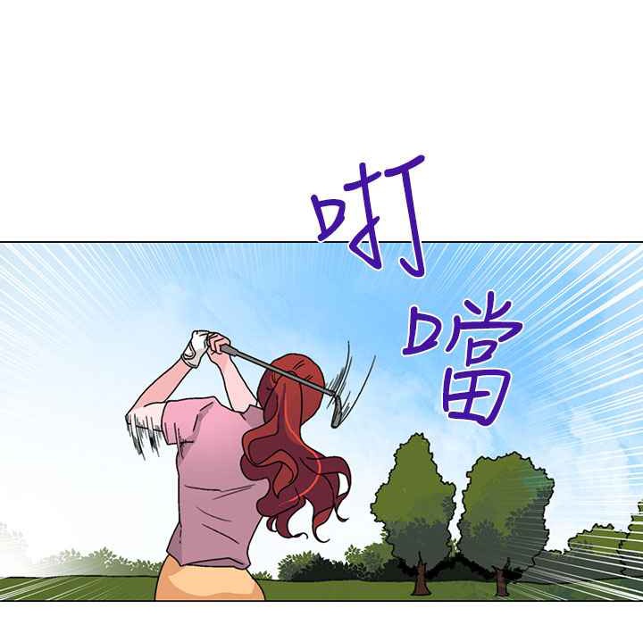 灰姑娘的哥哥们/Brothers of Cinderella 第31話 韩漫图片28