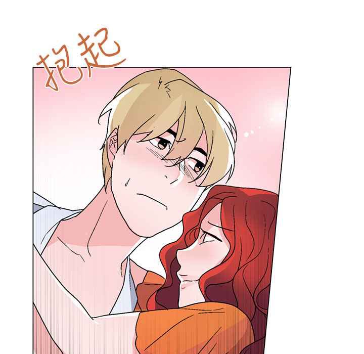 灰姑娘的哥哥们/Brothers of Cinderella 第31話 韩漫图片65