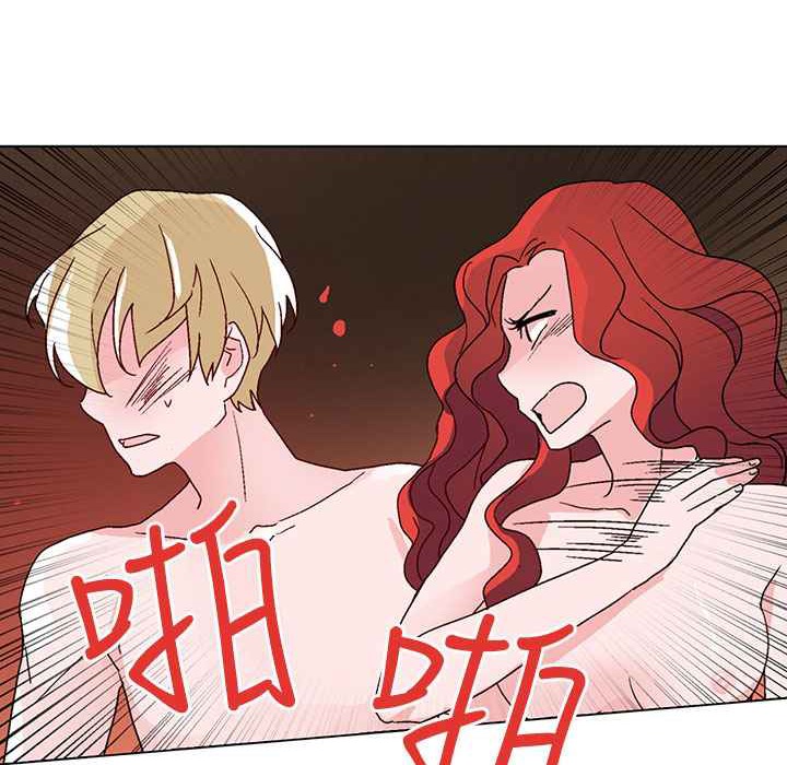 灰姑娘的哥哥们/Brothers of Cinderella 第31話 韩漫图片83