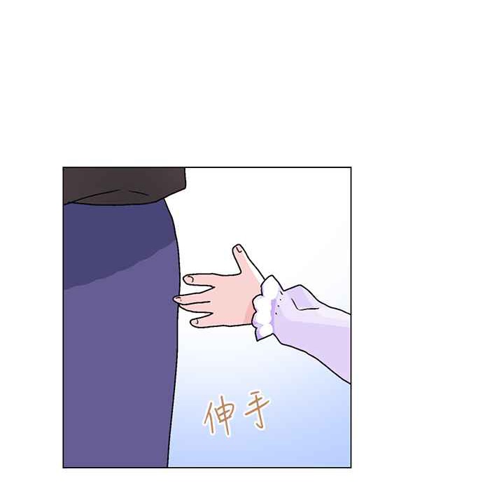 灰姑娘的哥哥们/Brothers of Cinderella 第33話 韩漫图片46